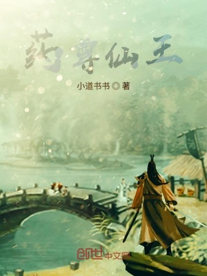 虹吸式