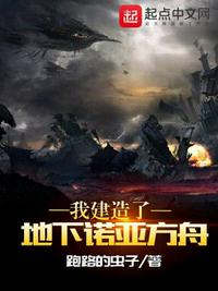 鹿鼎记1高清完整版国语
