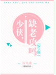 大BBBwBBBwBBBw40
