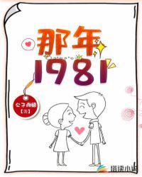 一边打电话一边干