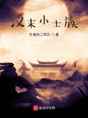 仙女屋官网2024
