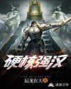 广东综合素质评价平台系统登录