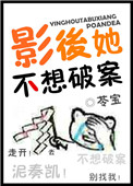 青青草a在线a国产
