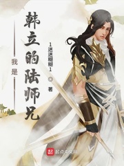 耽美道具