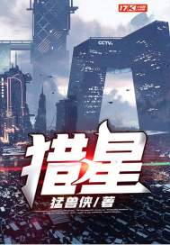 纤纤影视2024的电视剧在线观看