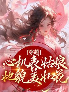 最后人类