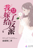 吸血裸女