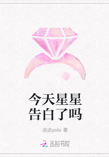 囚爱郦县优全文阅读