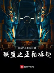 隔壁放荡的太大在线观看
