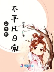 赵燕国彰老婆