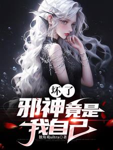 三个人一起C你的感受