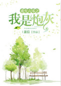 无尺码精品产品