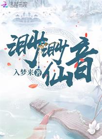被玩坏了的女老师高hnp