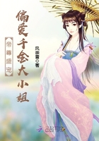飘飘欲仙师雨柔大巴上
