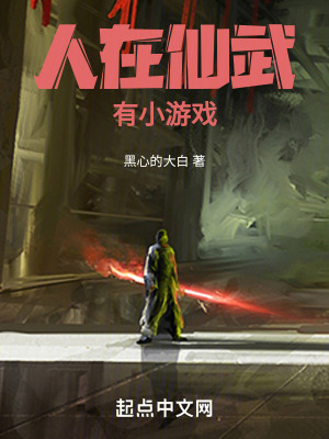 天龙影院手机在线观看