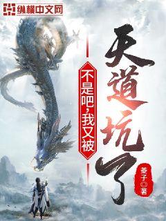 包皮手术后12天恢复图