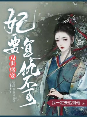 免费动漫人物桶动漫人物漫画