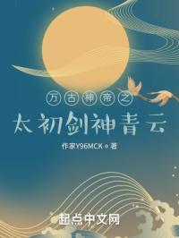 腾讯实名认证官网