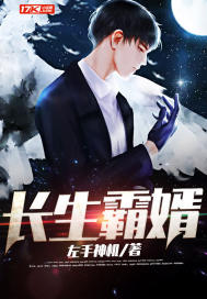 泰剧爱似百汇在线观看
