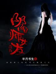五月丁香花开网