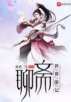 popo浓情馆文集