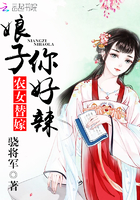 新农夫在线导航