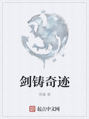 mg游戏阿拉德之怒官网