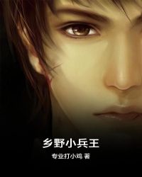 再深一点快一点重一点