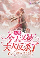 斗罗大陆之我本逍遥