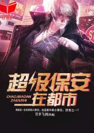 中国男男gaygays免费