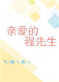 电视剧谍影全集在线观看