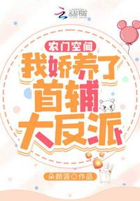 莫绮雯电影全集