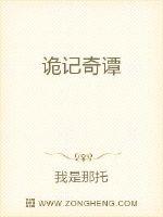 广西建筑模板