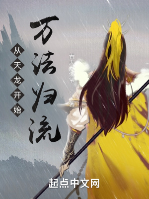 小淫弟
