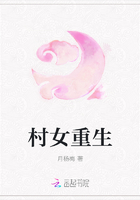 青少年发育