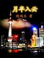 两个奶头被吃到高潮什么感觉