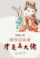 yingtaoink