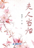 c字裤女士图片