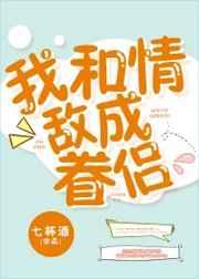 单田芳评书隋唐演义在线收听