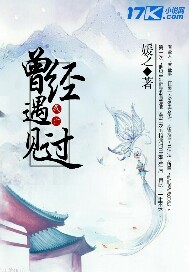 一面亲上边一面膜下边