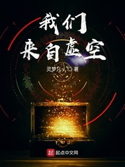 好大好硬好涨好疼