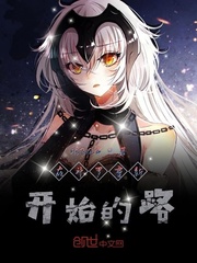 跨文化交际能力大赛