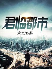 门把手