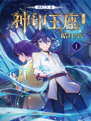 绿巨人干草黑寡妇h版