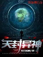 文轩write.as车文