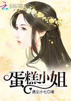 爱死美女