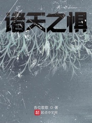 国产会所