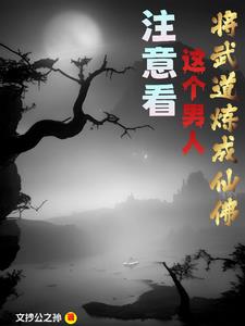 小火星tm