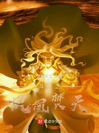 倪楠倪珠小雨1一17