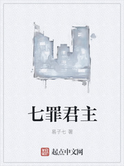 中文字幕导航